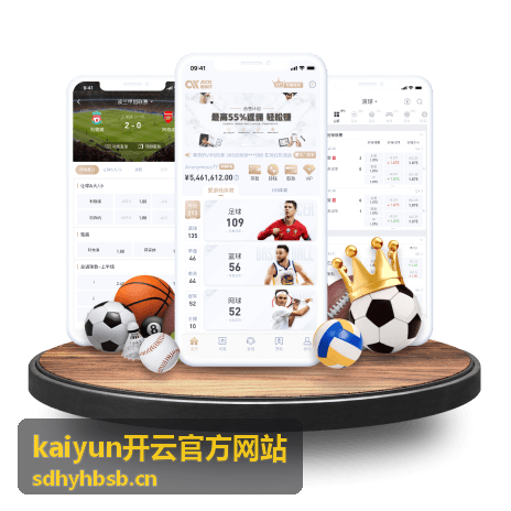 kaiyun开云官方网站首页资讯